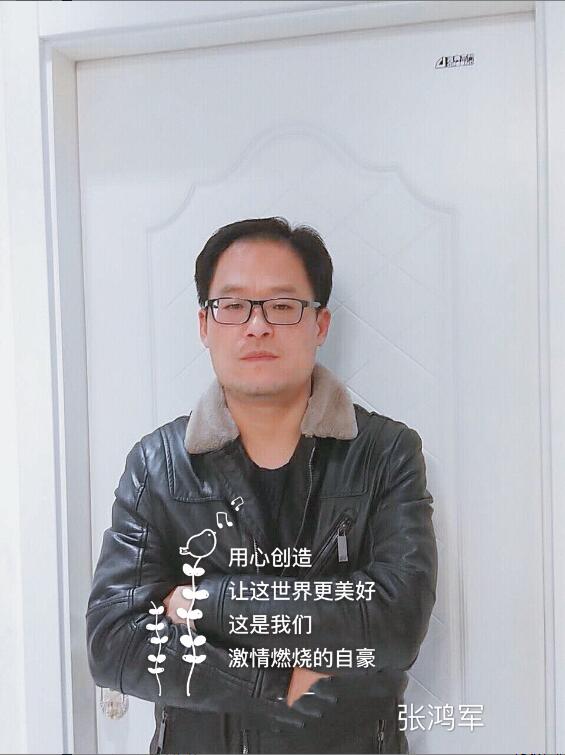 QQ截图20181209000821.jpg