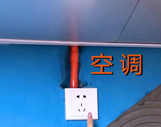 合肥家庭装修插座宁可多，也不能少，这些地方不能忽略！