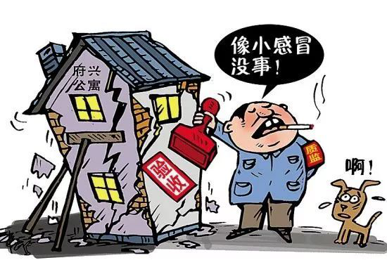 江水平的原始动力245.png
