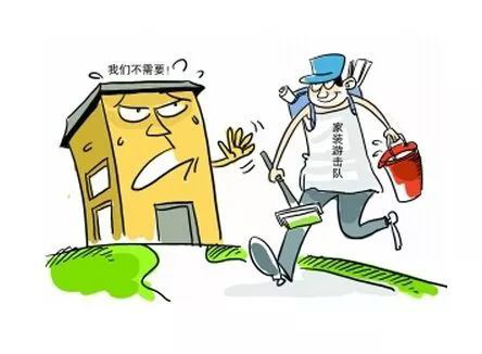江水平的原始动力453.png