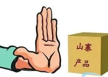 江水平的原始动力611.png