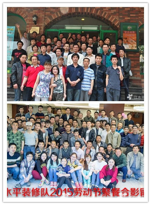 合肥装修公司哪家好，传统装修公司的弊端
