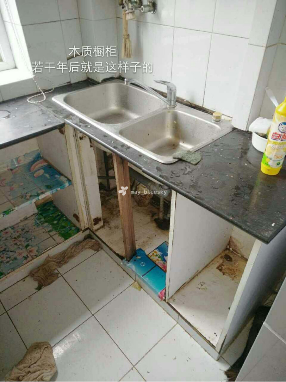 用了N年后，成品橱柜和砖砌橱柜的对比