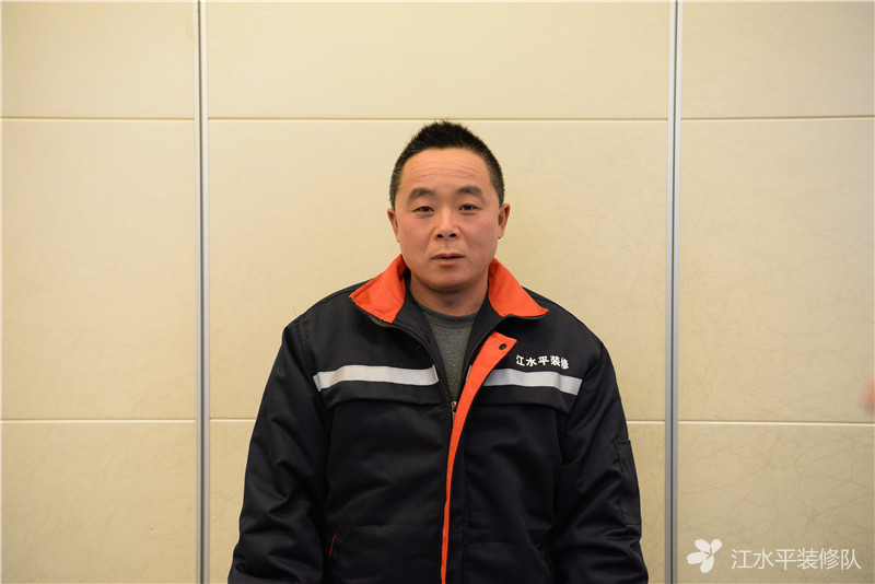 合肥江水平装修，拆除周师傅！