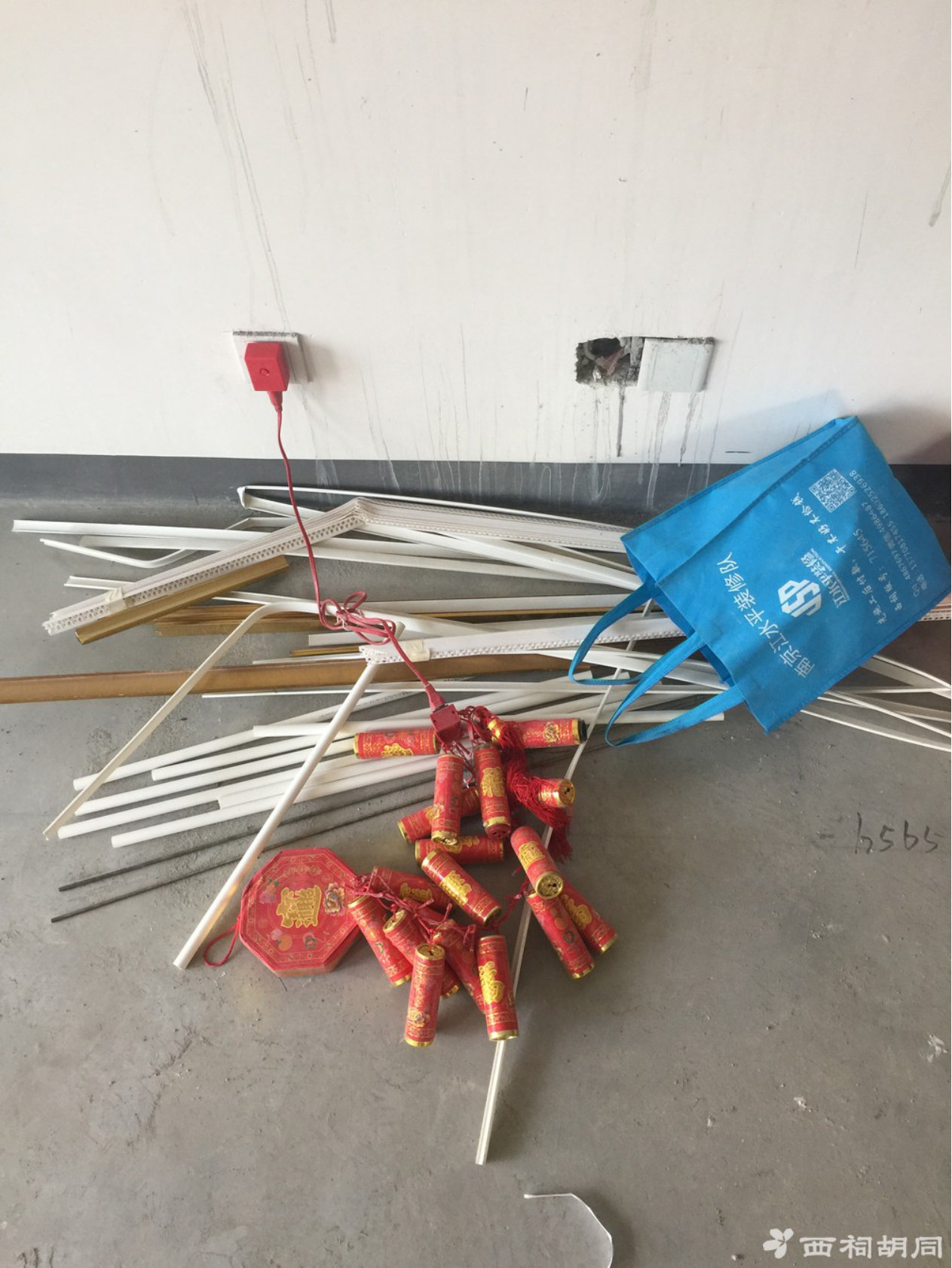 2019-03-22-103558_0001.jpg