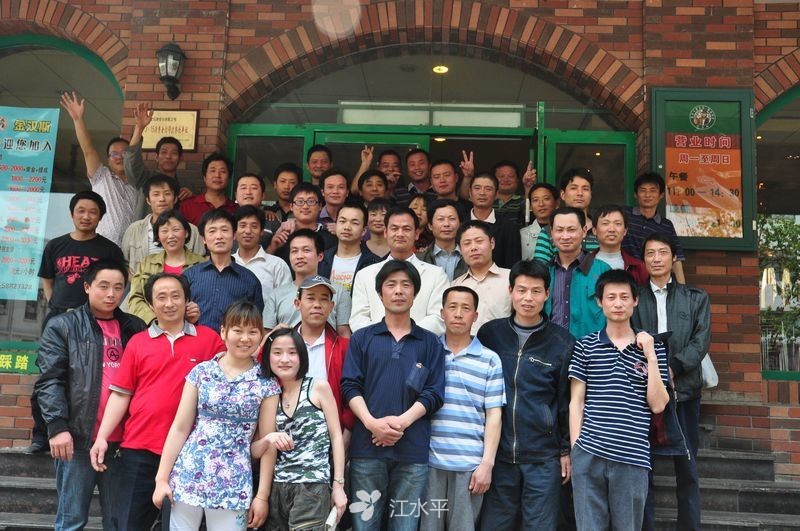 合肥装修公司哪家好，江水平装修的团队