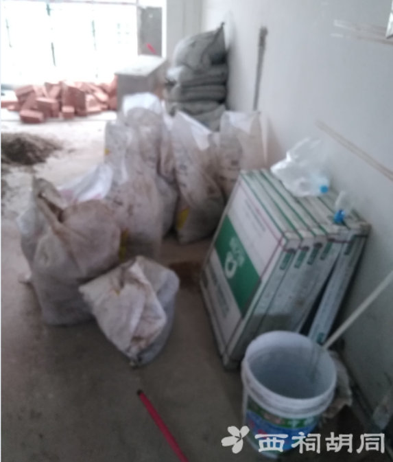 2019-05-06-172600_0004.jpg