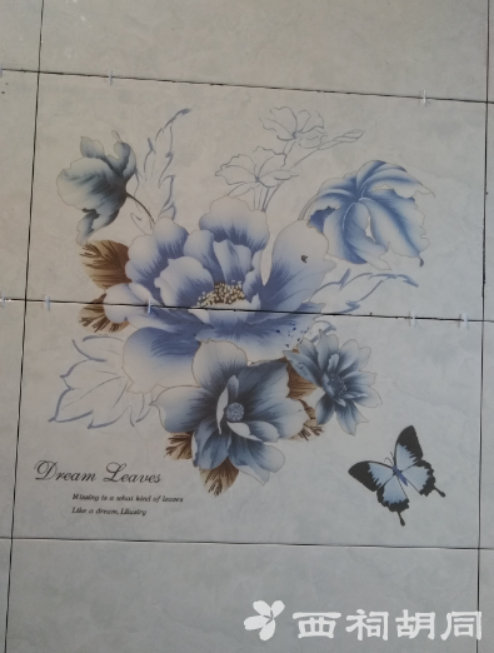 2019-05-06-172600_0005.jpg