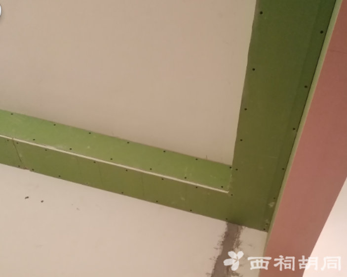 2019-05-06-172602_0007.jpg