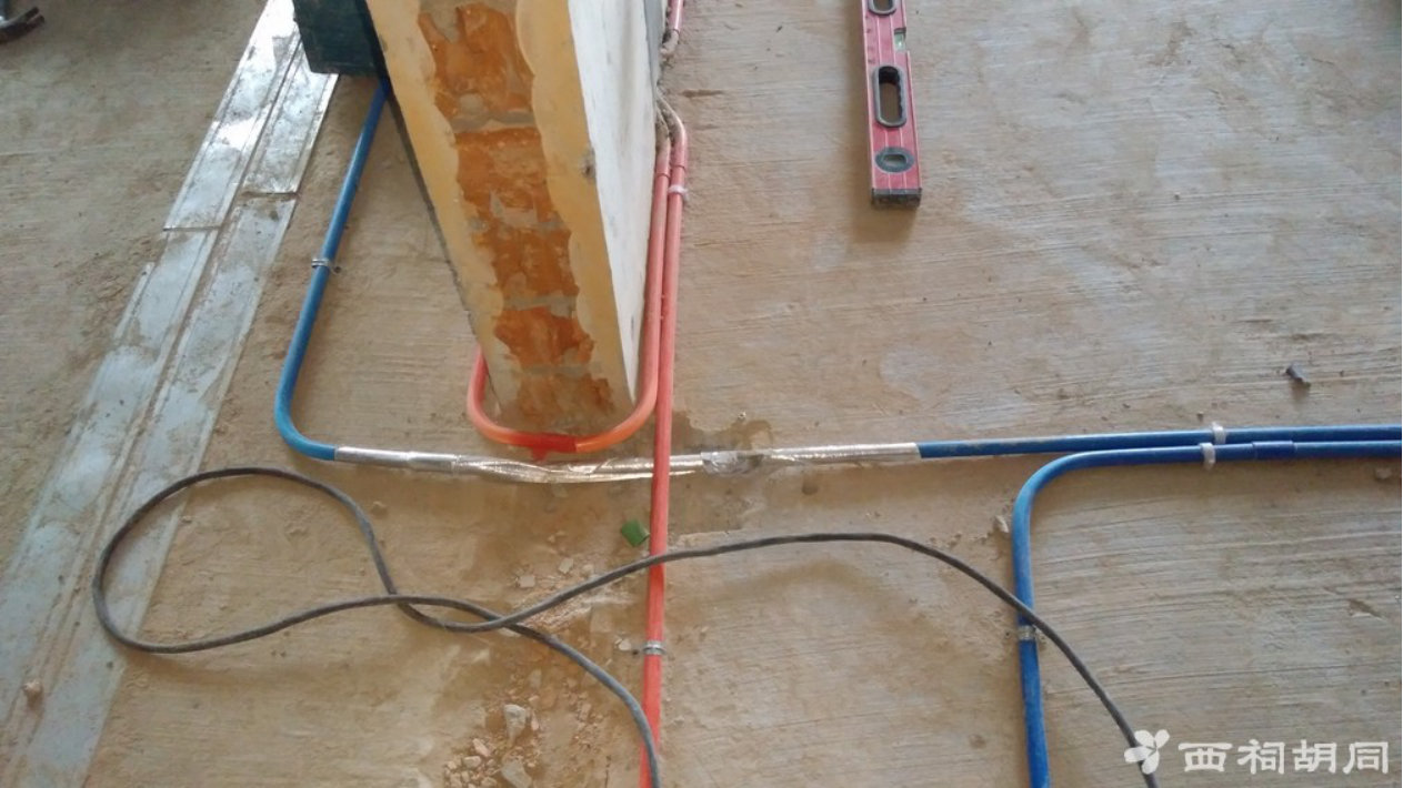 2019-05-10-185716_0001.jpg