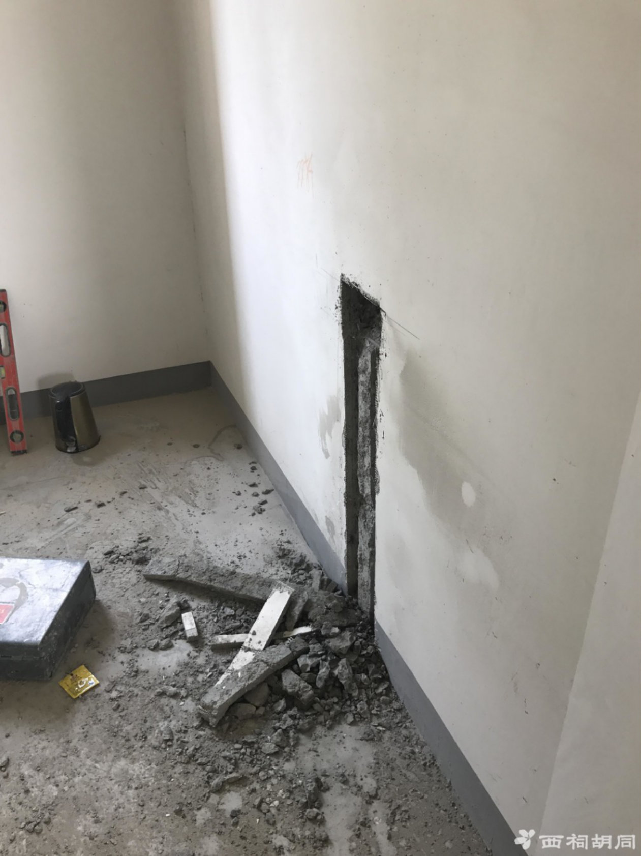 2019-05-14-155334_0001.jpg