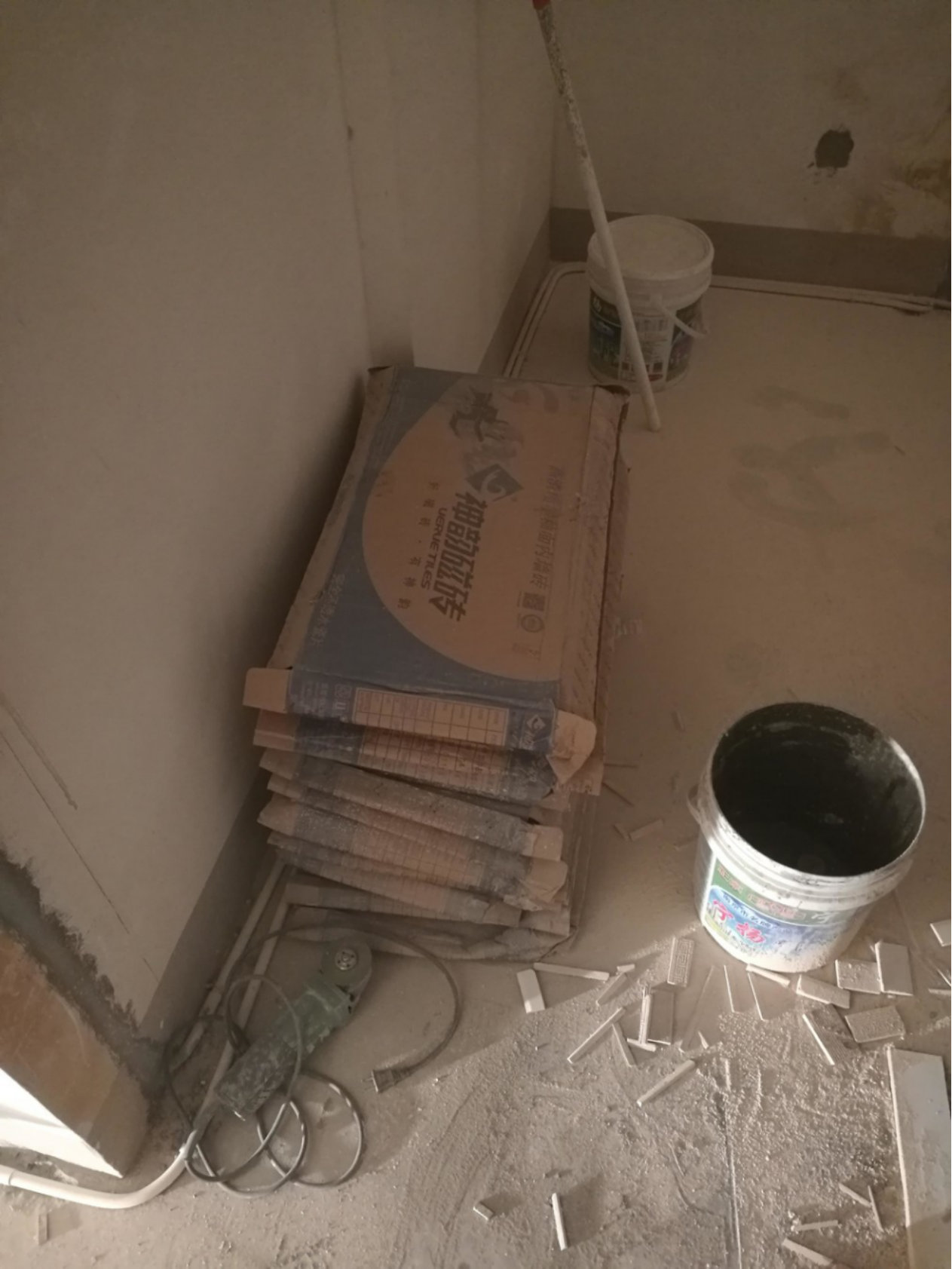 2019-05-18-173622.jpg