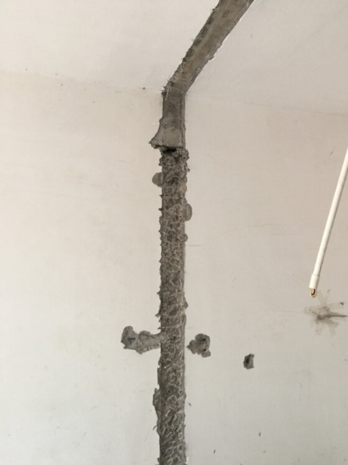 2019-05-29-162414_0002.jpg