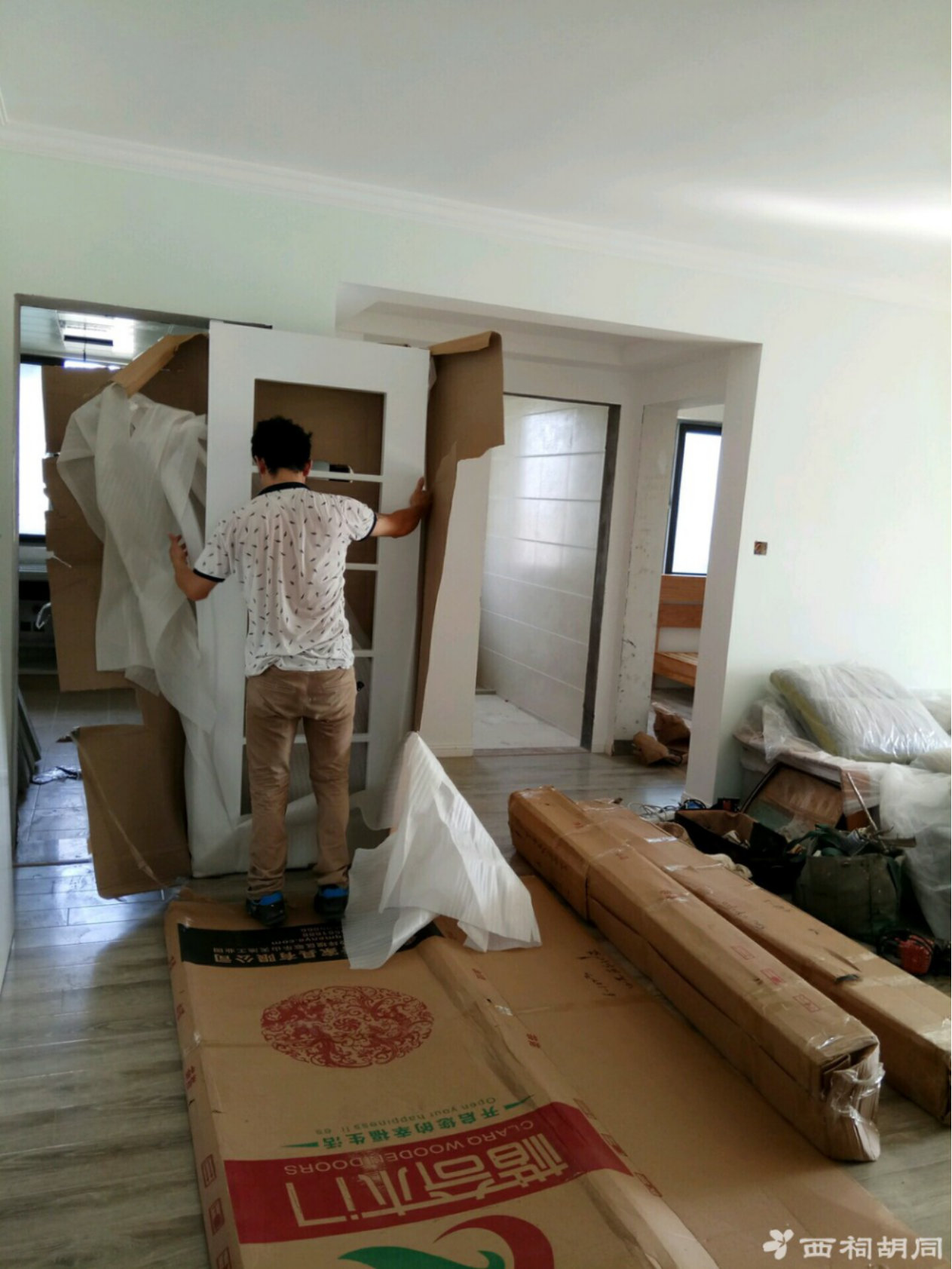 2019-08-13-070310_0004.jpg