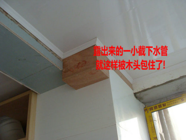 2019-08-16-093720_0006.jpg