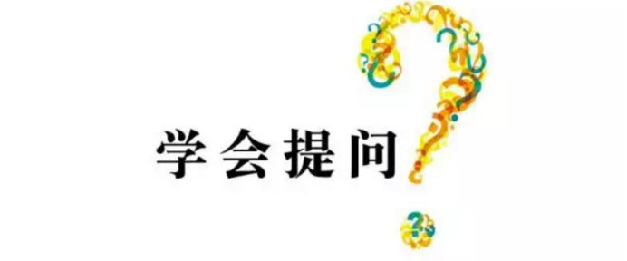 家庭装修询价前的准备工作