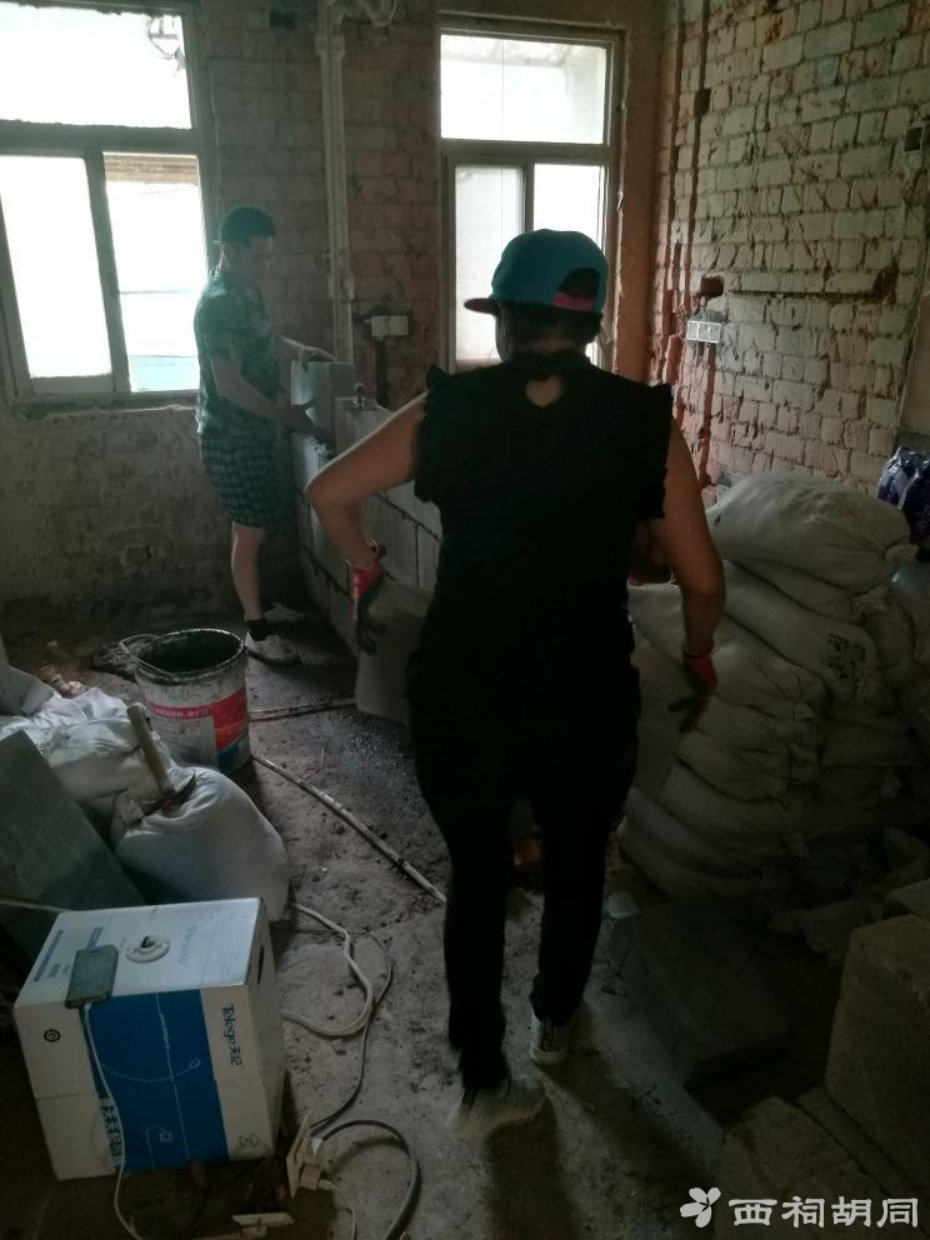 2019-09-05-112256_0001.jpg