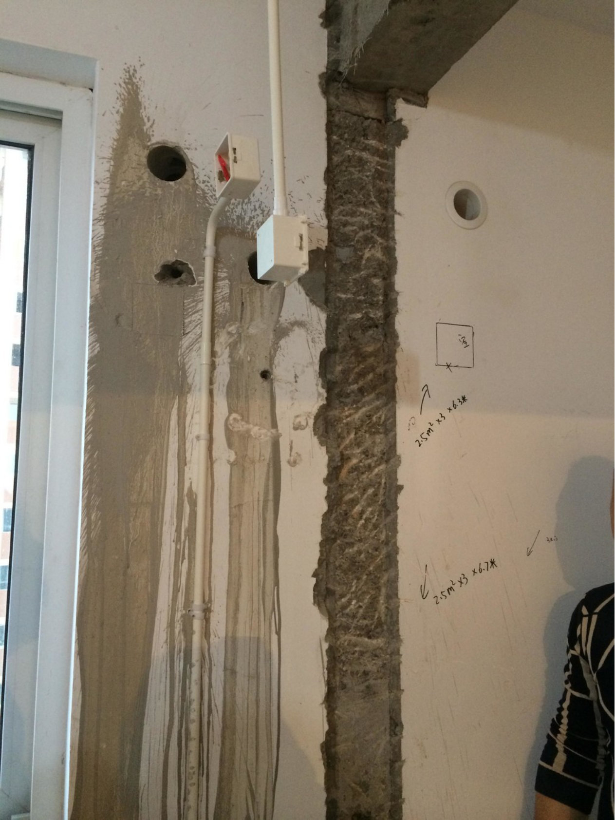 2019-10-21-105056.jpg