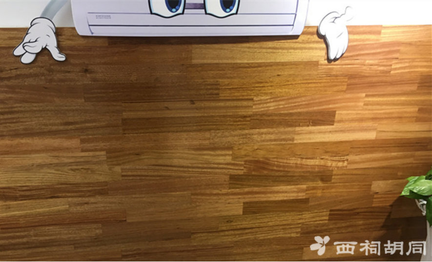 2019-11-11-145546.jpg