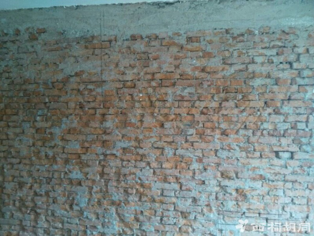 2019-11-19-151008_0001.jpg