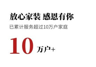 图怪兽_1d3c71fb6755a22a5db91b0dc2e0c4ac_13737_副本.jpg