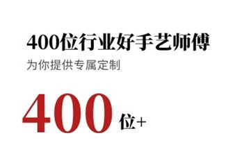 图怪兽_105c7e0c398be9f8bcc40d25a611de78_71322_副本.jpg