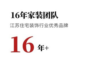 图怪兽_b7f6e2a3713e17b5105e67c4c33d18b7_10231_副本.jpg