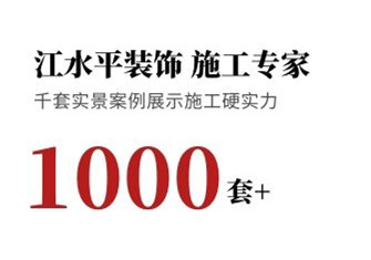 图怪兽_da163df159476c9e7c303f7c53b56f68_94555_副本.jpg