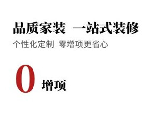 图怪兽_47abe8122573d4fa3b656afe376f7ddc_73785_副本.jpg