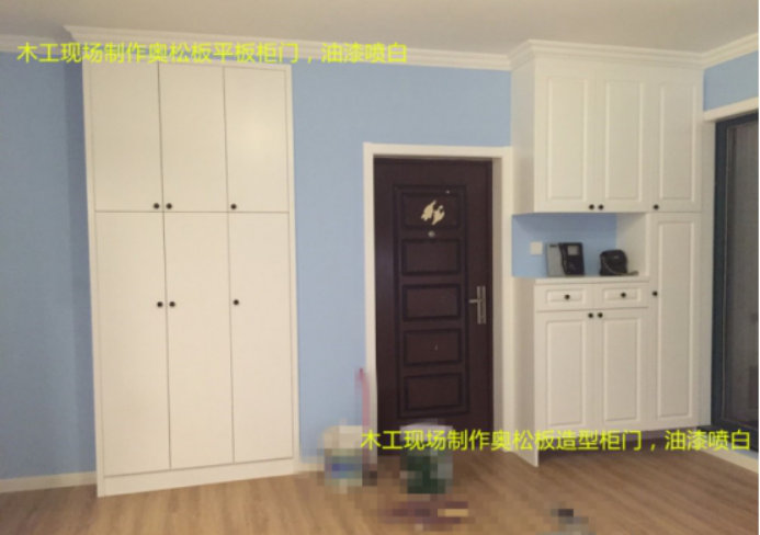 2020-08-31-143542_0001.jpg