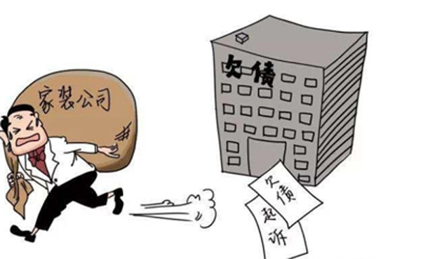 合肥装修公司