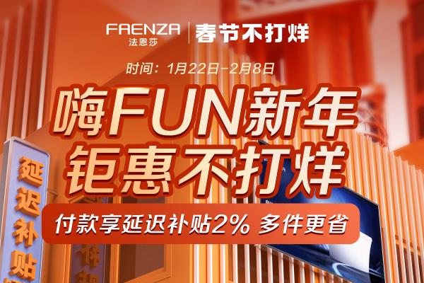 合肥装修设计.jpg