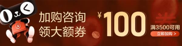 活动法恩莎2.jpg