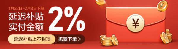 合肥装修设计.jpg