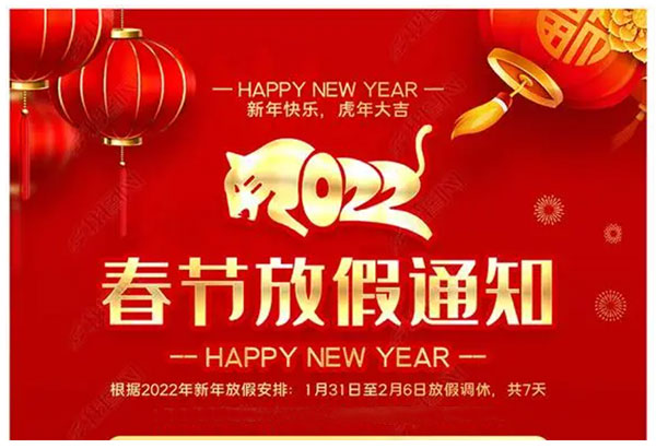 合肥装饰装修设计公司.jpg
