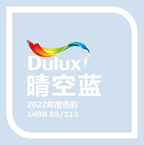 合肥江水平装饰装修设计公司